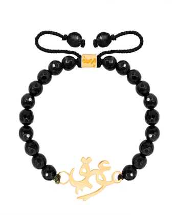 دستبند طلا سنگی عشق پرسته Parasteh کد8061