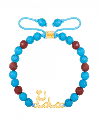 دستبند طلا سنگی مامان پرسته Parasteh کد55879