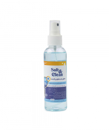 اسپری ضدعفونی کننده دست و سطوح سافت اند کلین Soft & Clean حجم 150 میلی لیتر