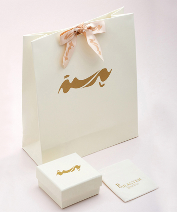 گردنبند طلا مهر پرسته Parasteh کد58927