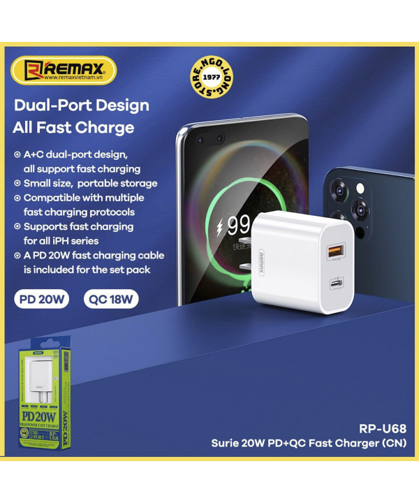 شارژر دیواری 20 وات ریمکس مدل RPU68