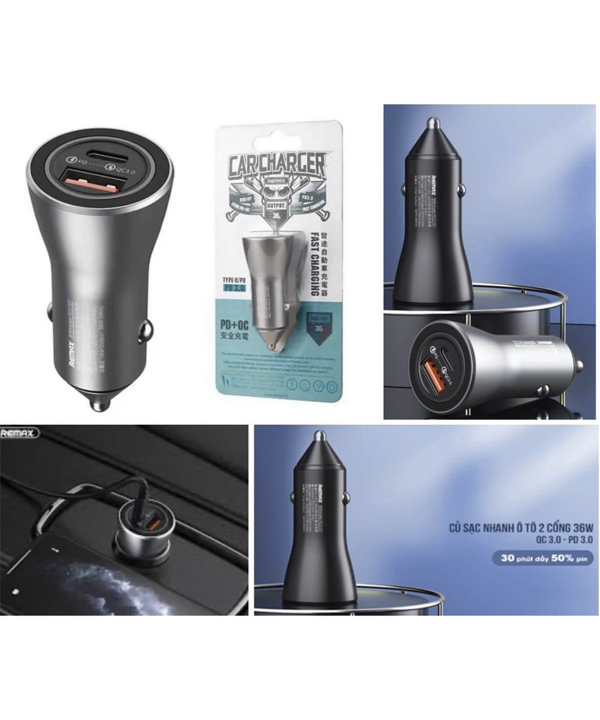 شارژر فندکی ریمکس مدل RCC107