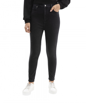 شلوار جین زنانه پارتیشات مدل 52431055