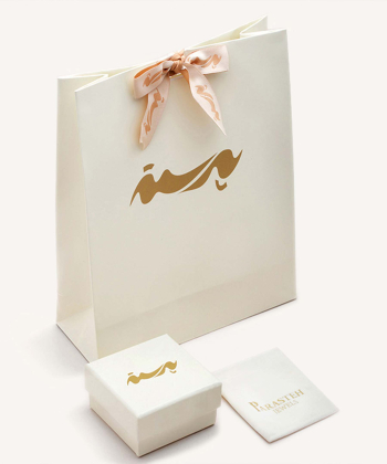 دستبند طلا لیلیان نارنجی پرسته Parasteh کد151618