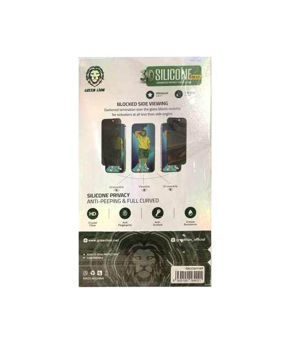 گلس پرایویسی آیفون 14 پرو گرین GN3DSPY14P