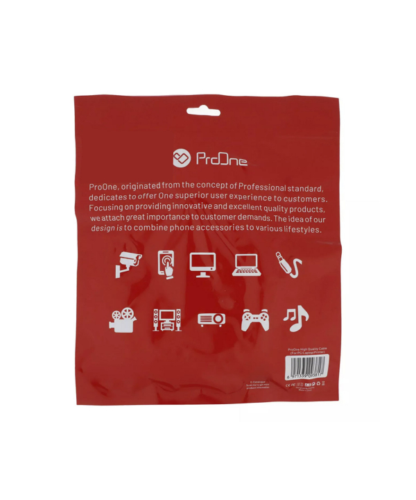 کابل دو سر وی جی آی 1.5 متری پرووان PCV50