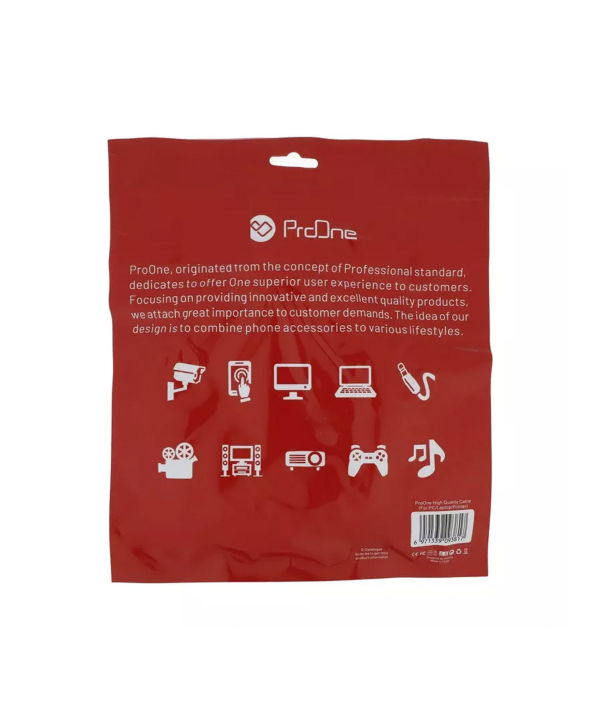 کابل دو سر وی جی آی 3 متری پرووان PCV50