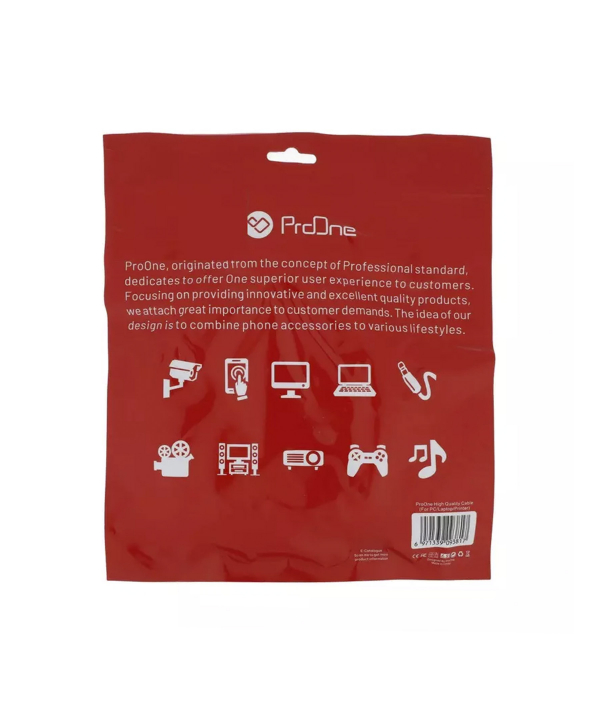 کابل دو سر وی جی آی 5 متری پرووان PCV50