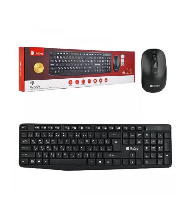 ست موس و کیبورد بی سیم پرووان PMK20W