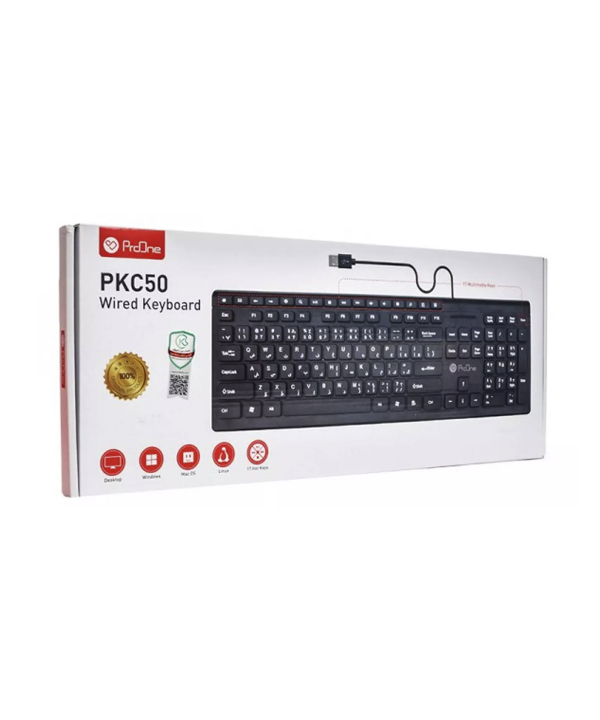 کیبورد سیمی یو اس بی پرووان PKC50