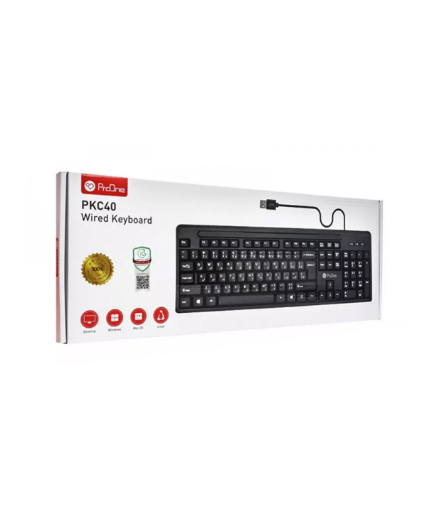 کیبورد سیمی پرووان PKC40