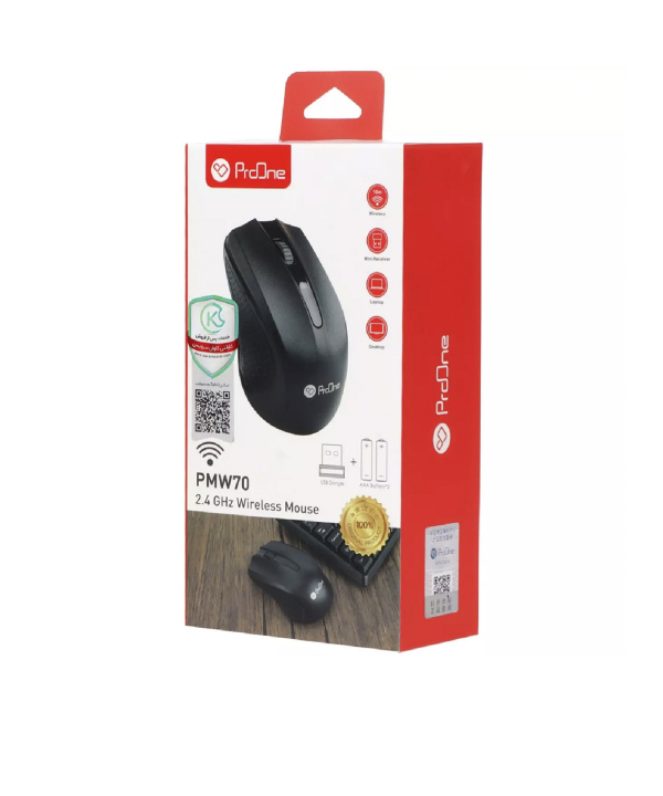 موس بی سیم پرووان PMW70