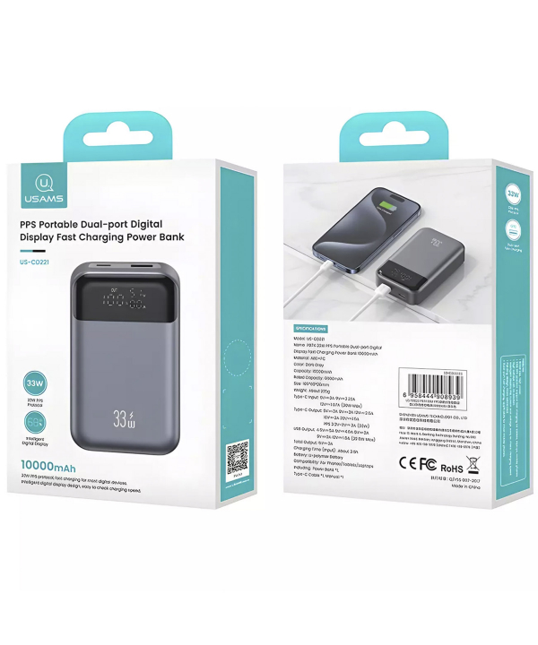 پاور بانک فست شارژ تایپ سی و یو اس بی 33 وات 10000 یوسامز US-CD221 PB74