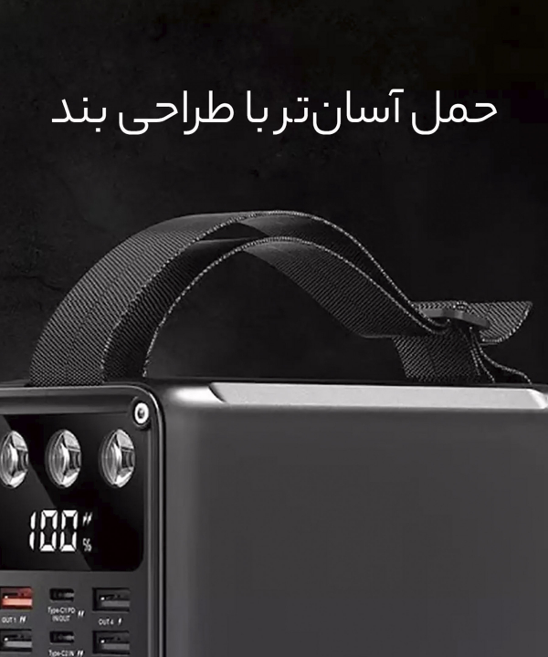 پاوربانک تایپ سی و یو اس بی 60000 گرین GNMPB60KBK
