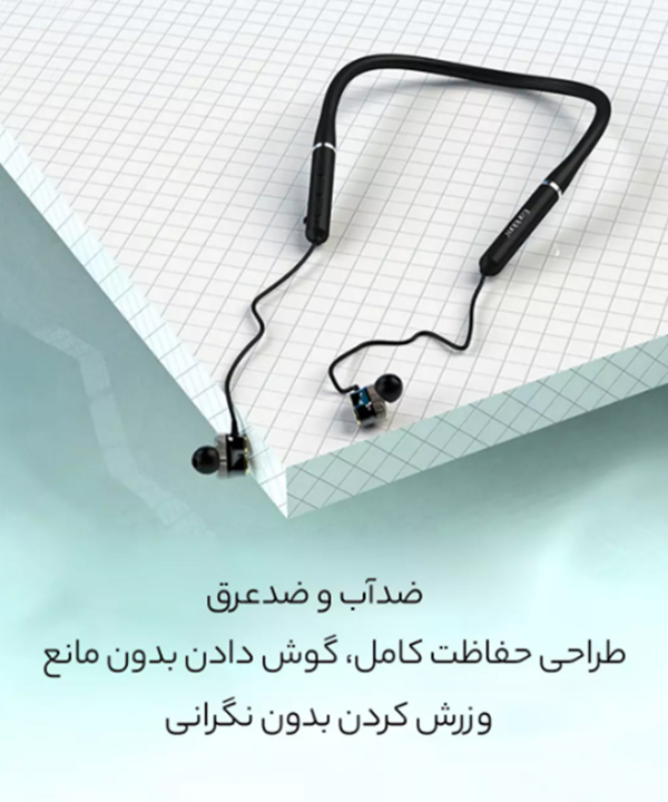 هندزفری بلوتوث گردنی ارلدام ET-BH74