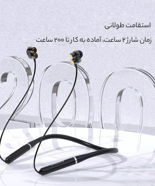 هندزفری بلوتوث گردنی ارلدام ET-BH74