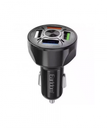 شارژر فندکی فست شارژ ماشین 3.1 آمپر ارلدام CC32