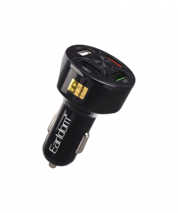 شارژر فندکی فست شارژ ماشین 3.1 آمپر ارلدام CC32
