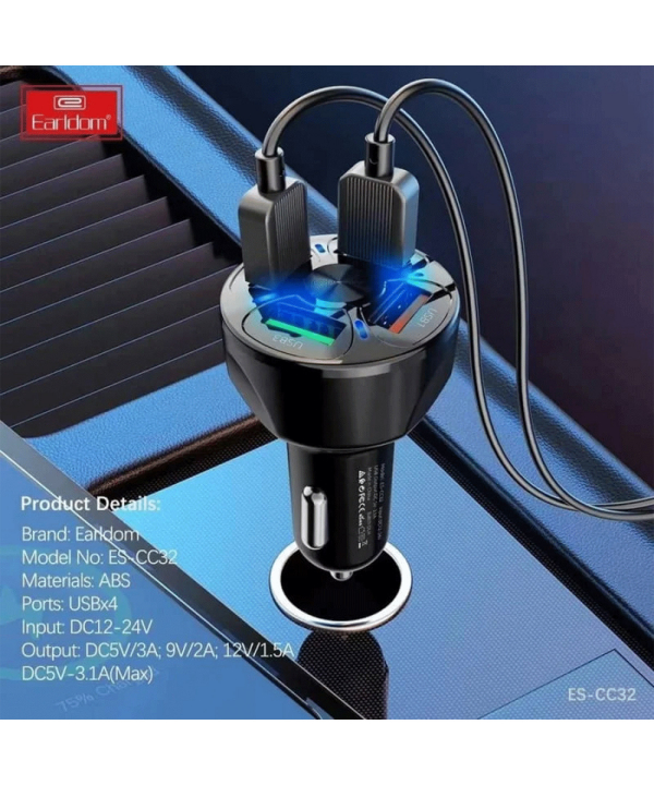 شارژر فندکی فست شارژ ماشین 3.1 آمپر ارلدام CC32