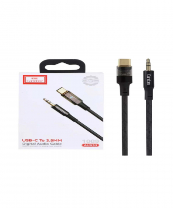 تبدیل تایپ سی به آی یو ایکس ارلدام AUX53