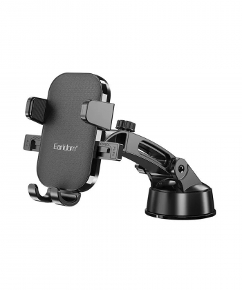 پایه نگهدارنده گوشی موبایل داخل خودرو ارلدام Earldom ET-EH165 Car Phone Holder