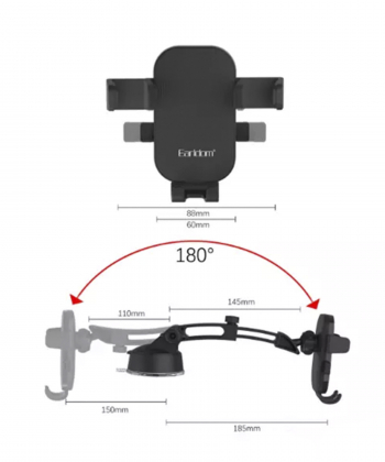 پایه نگهدارنده گوشی موبایل داخل خودرو ارلدام Earldom ET-EH165 Car Phone Holder