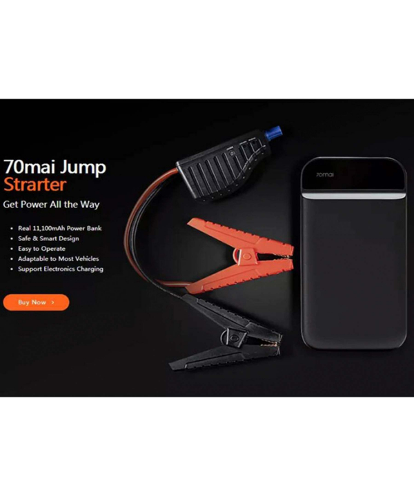 جامپ استارتر و پاوربانک شیائومی Xiaomi 70mai Jump Starter Midrive PS01