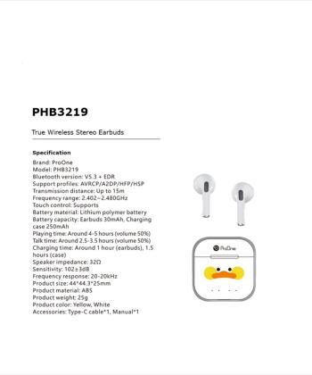 هدفون بلوتوثی پرووان مدل PHB3219