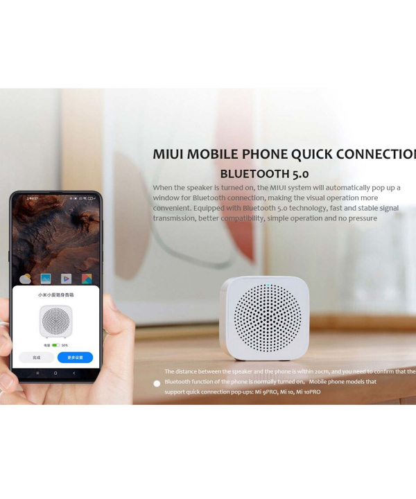 اسپیکر بلوتوث هوشمند قابل حمل شیائومی Xiaomi Intelligent XiaoAi Assistant Mini Bluetooth Speaker