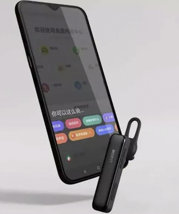 هندزفری بی سیم تک گوش شیائومی Xiaomi Youpin BE608 BeeBest 1S Bluetooth Earphone