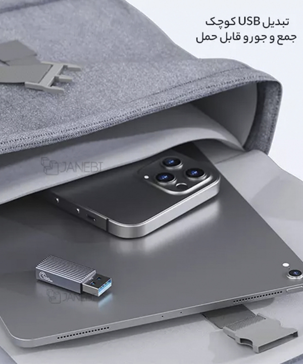 مبدل او تی جی USB3.1 به Type-C اوریکو ORICO AH-AC10 USB3.1 to Type-C Adapter