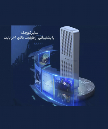 باکس هارد اس اس دی M.2 NVMe اوریکو ORICO M223C3-G4 USB3.2 20Gbps M.2 NVMe SSD Enclosure