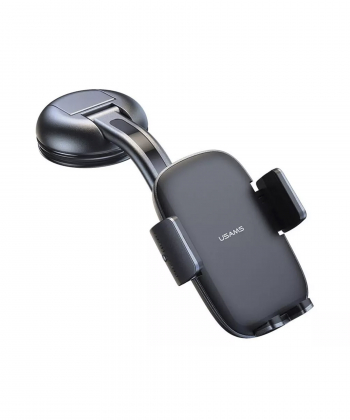 هولدر موبایل داخل خودرو یوسامز Usams US-ZJ063 Car Center Console Retractable Phone Holder