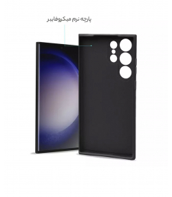 قاب محافظ سامسونگ گلکسی اس 23 اولترا سیلیکونی Samsung Galaxy S23 Ultra Silicone Case