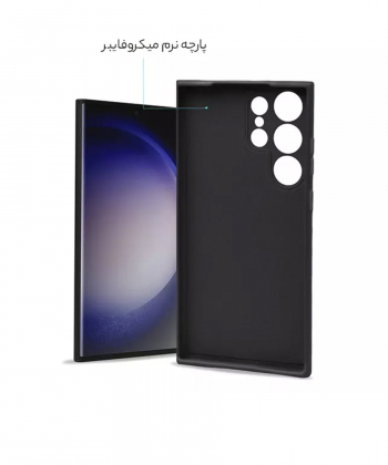 قاب محافظ سامسونگ گلکسی اس 23 اولترا سیلیکونی Samsung Galaxy S23 Ultra Silicone Case