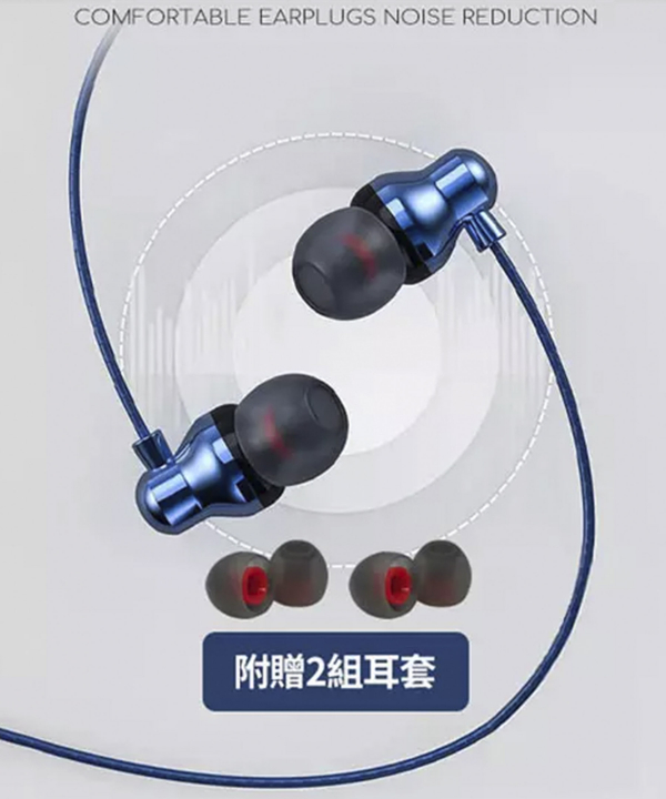 هندزفری سیمی تایپ سی رسی RECCI REP-L36 Type-C wired headset