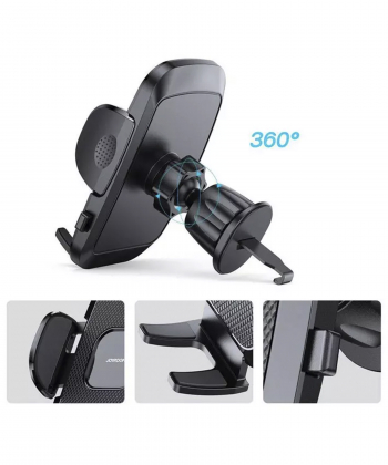 پایه نگهدارنده گوشی موبایل داخل خودرو جویروم Joyroom mechanical car phone holder for air vent JR-ZS259