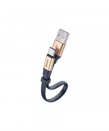 کابل سوپرشارژ کوتاه تایپ سی بیسوس Baseus Simple HW Quick Charge Cable 23cm