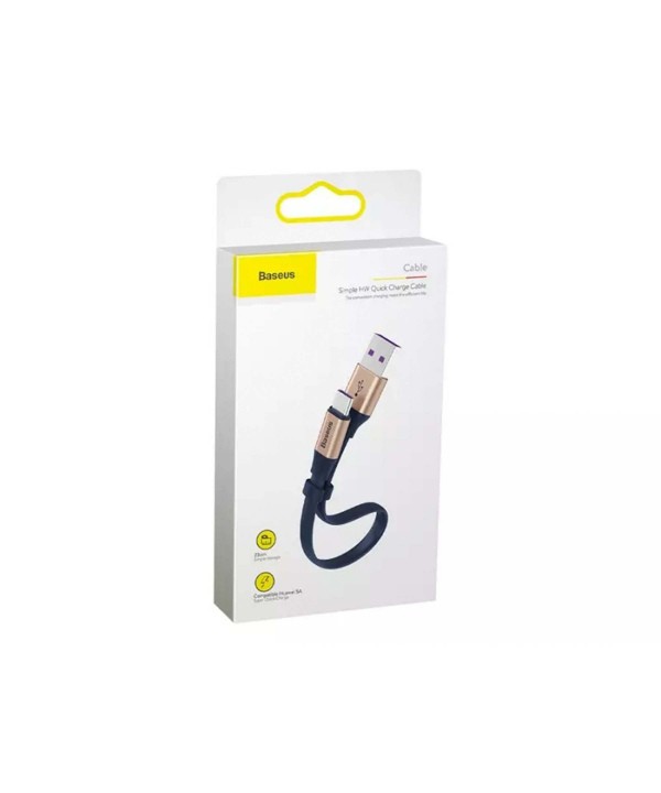 کابل سوپرشارژ کوتاه تایپ سی بیسوس Baseus Simple HW Quick Charge Cable 23cm
