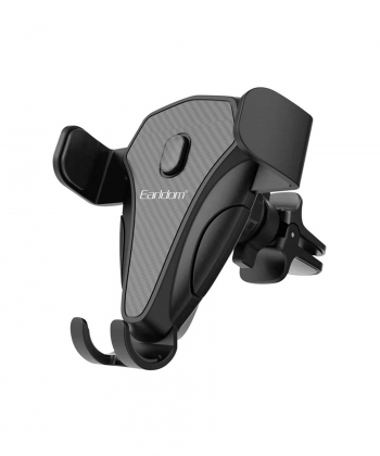 هولدر گوشی موبایل داخل خودرو ارلدام Earldom EH151 Mobile phone holder car