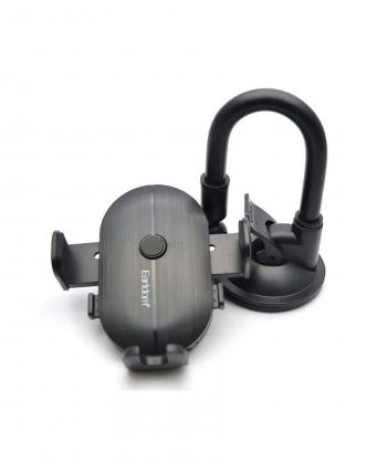 هولدر گوشی موبایل بازو بلند داخل خودرو ارلدام Earldom ET-EH197 Car holder flexible with suction cup