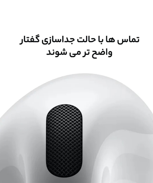 هدفون بلوتوثی اپل مدل AirPods 4