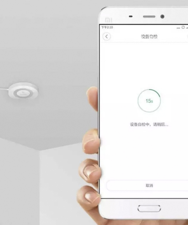 حسگر نشت گاز شیائومی Xiaomi Gas Guardian JT-BF-03MI-AW