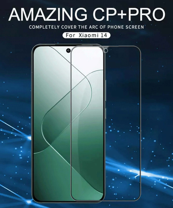گلس گوشی شیائومی 14 نیلکین Amazing 3D