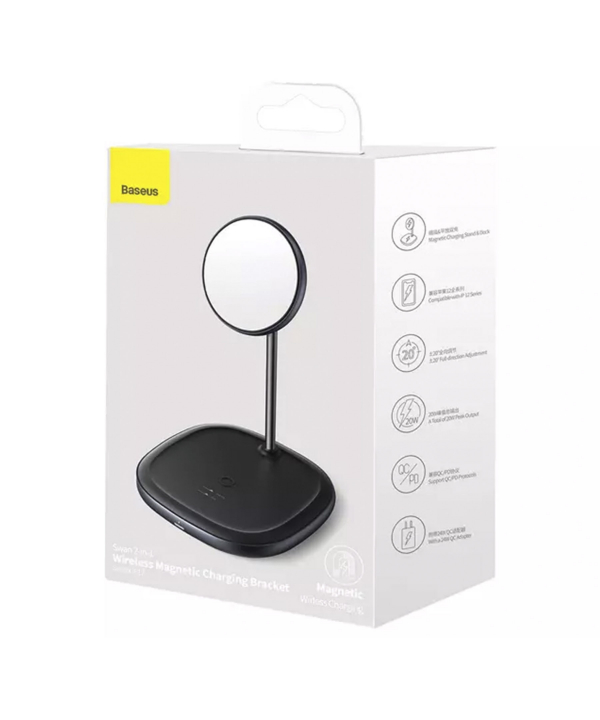 پایه نگهدارنده مگنتی و شارژر وایرلس بیسوس Baseus Swan 2-in-1 Wireless Magnetic Charger 20W WXSW-C01
