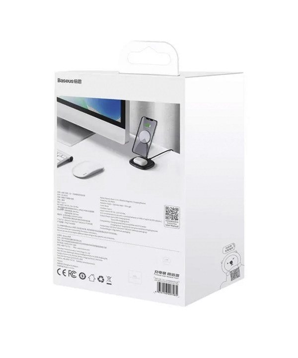 پایه نگهدارنده مگنتی و شارژر وایرلس بیسوس Baseus Swan 2-in-1 Wireless Magnetic Charger 20W WXSW-C01