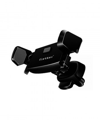 هولدر موبایل داخل خودرو ارلدام Earldom Car Mount ET-EH45