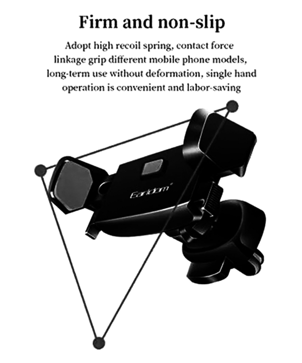 هولدر موبایل داخل خودرو ارلدام Earldom Car Mount ET-EH45