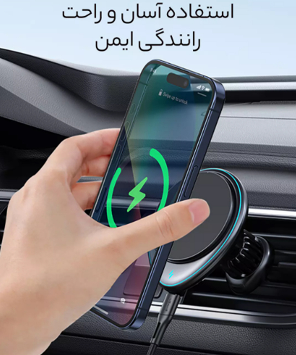 هولدر مگنتی داخل خودرو و شارژر وایرلس یوسامز US-CD222