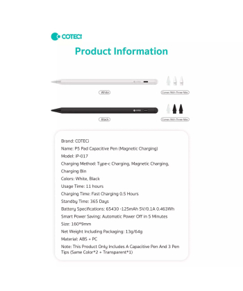 قلم لمسی کوتسی P5 iP-017-WH
